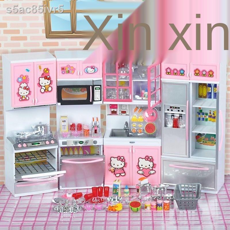 ∈ ■Đồ chơi nhà bếp trẻ em cô gái mô phỏng mini nấu ăn dùng nhỏ tủ lạnh quà tặng sinh nhật