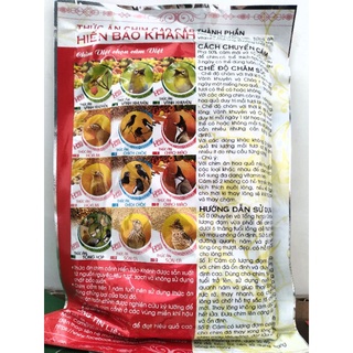 Cám họa mi Hiển Bảo Khánh số 1 (200g)