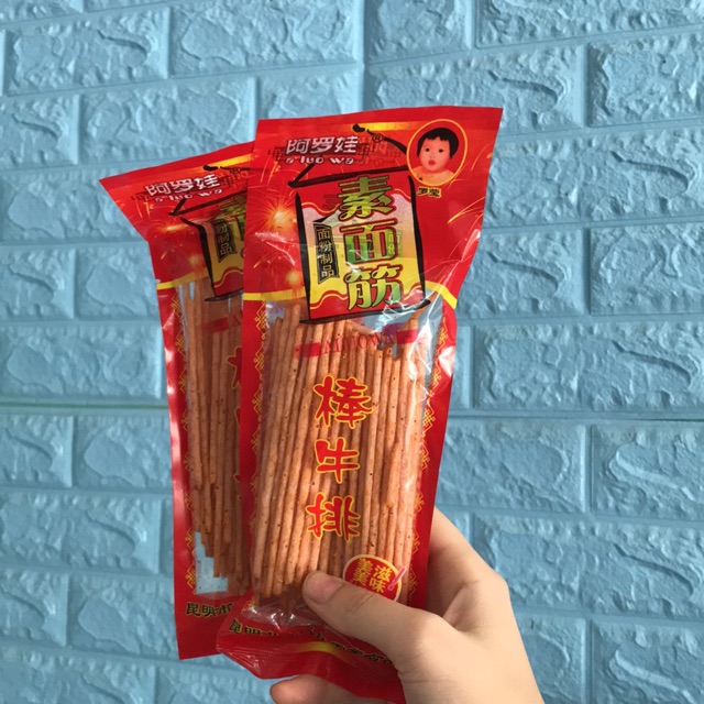 TĂM CAY SỢI