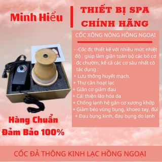 Cốc hồng quang thần cứu đông y