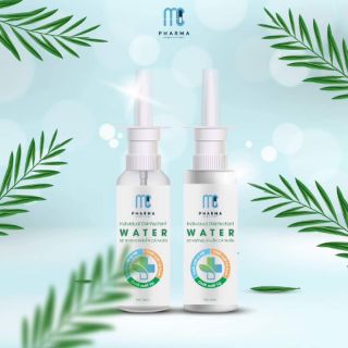 Xịt Kháng Khuẩn WATER Ngăn Ngừa Bệnh Chai 60ml