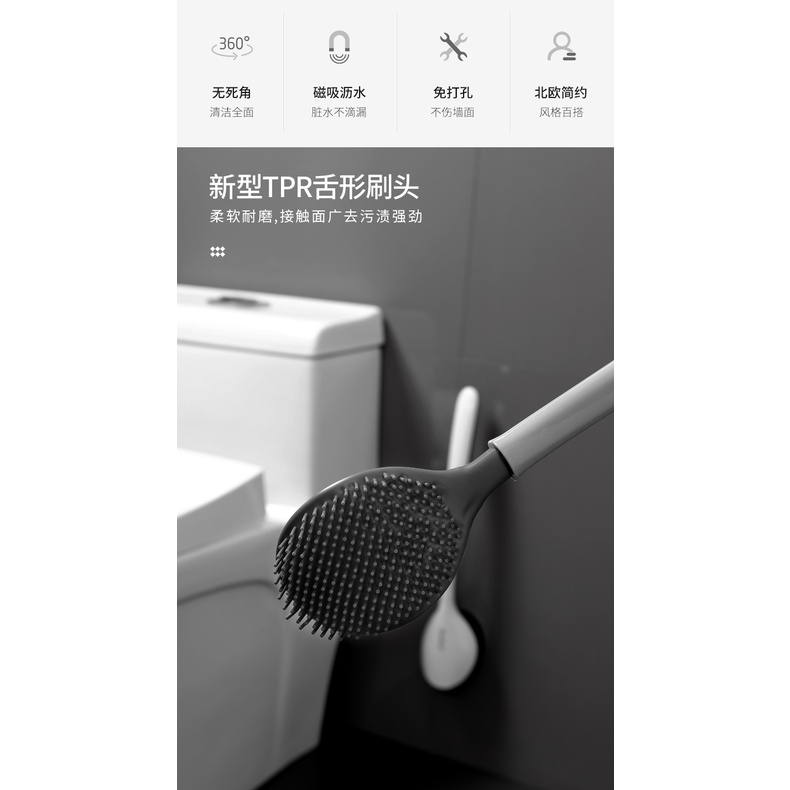 Bàn chải chà nhà vệ sinh/ bồn cầu bằng silicon không góc chết tiện dụng