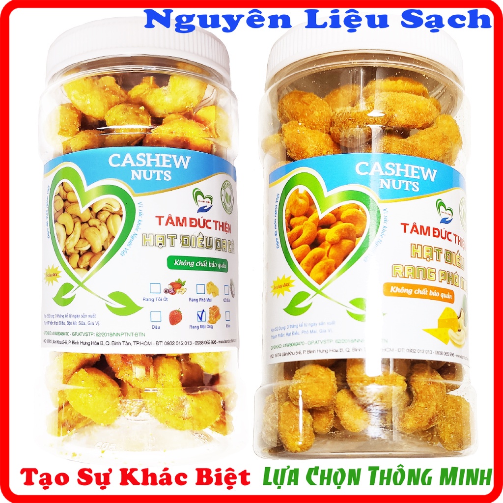 Combo 2 Hộp Hạt Điều Da Cá 2 Vị: Da Cá Rang Mật Ong và Da Cá Phô Mai Tâm Đức Thiện (2 x Hộp 230GR)