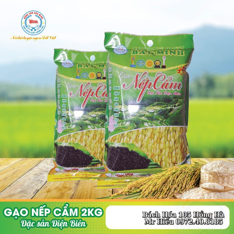 [HỎA TỐC] Gạo Nếp Cẩm 2kg - Gạo Bảo Minh