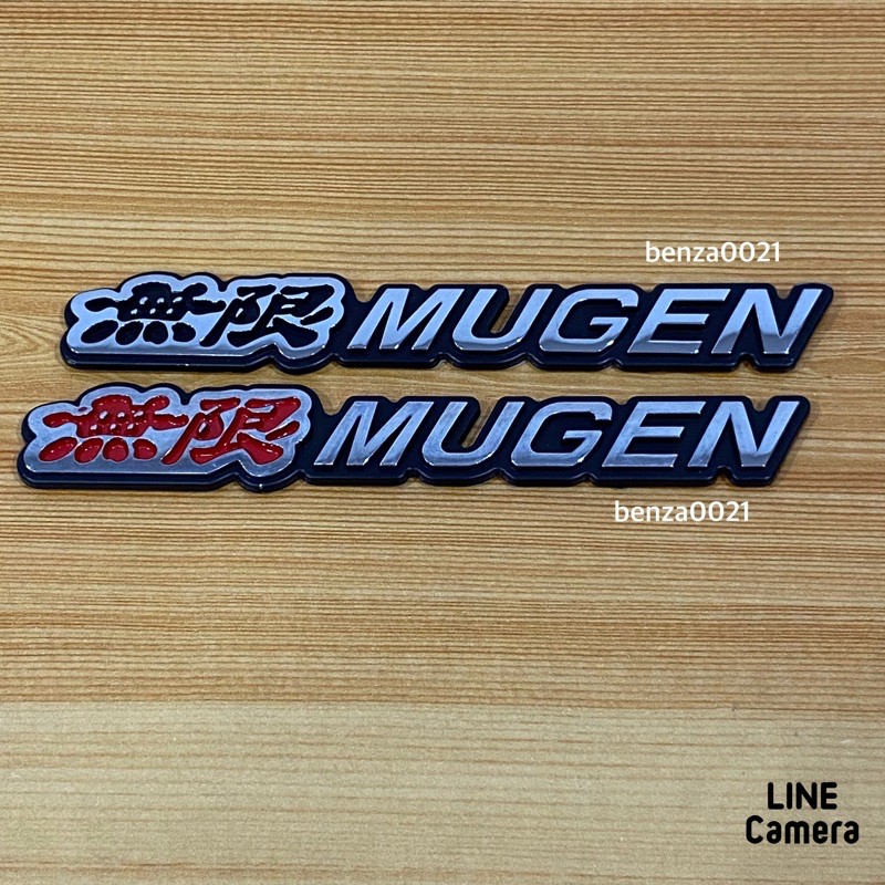 Logo * MUGEN Cho HONDA (Kích Thước * 2 x 14.3 cm) Mỗi Mảnh