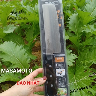 Dao Làm Bếp, Dao thái rau thịt đầu vuông cán nhựa thép không gỉ xuất Nhật Masamoto- NAKIRI165