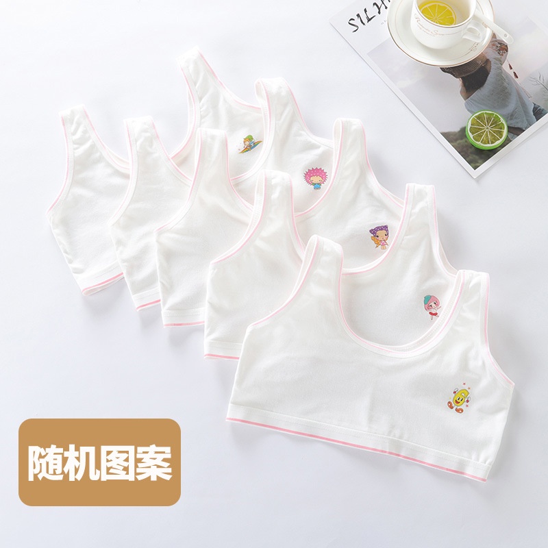 9-10 - 11-12 Tuổi Áo Ngực Thể Thao Dành Cho Bé Gái