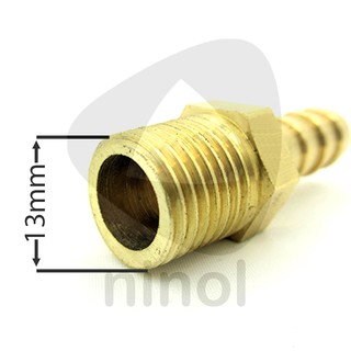 Đầu Bơm Bánh Xe Đuôi Chuột – Phụ Kiện Bơm Lốp Xe – Dễ Sử Dụng & Bền Bỉ
