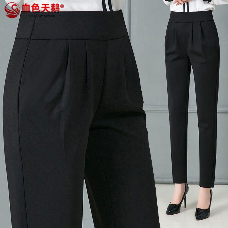 Quần Dài Nữ Lưng Cao Thời Trang Hàn Quốc | BigBuy360 - bigbuy360.vn