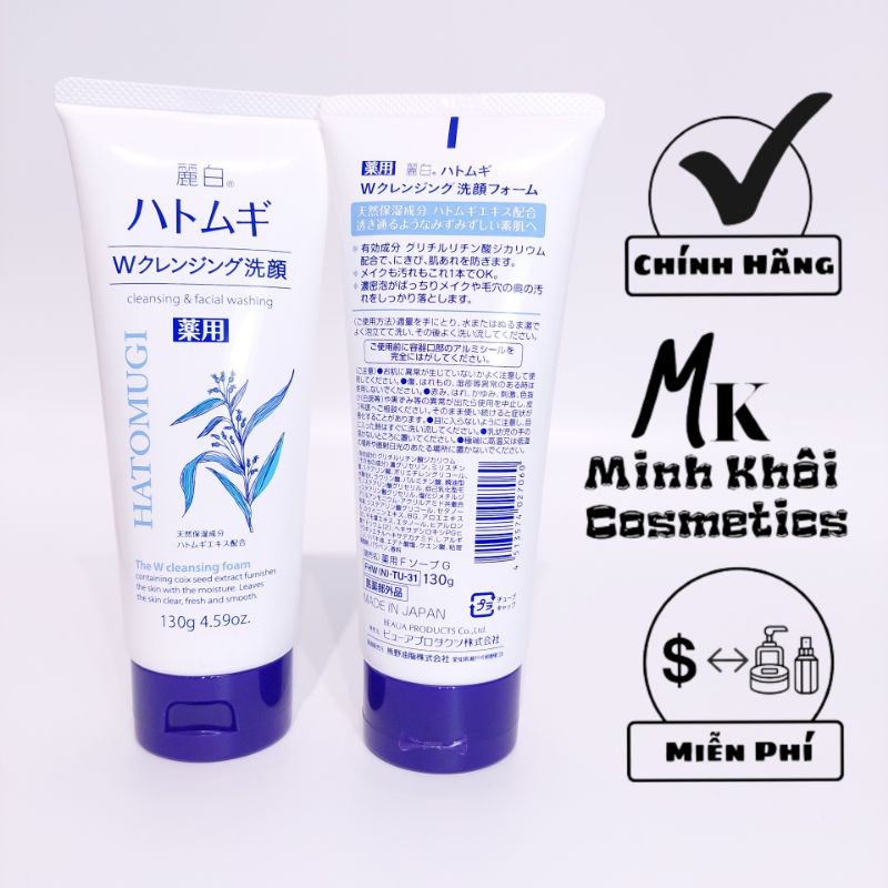 Sữa Rửa Mặt Trắng Da Hạt Ý Dĩ HATOMUGI CLEANSING & FACIAL WASHING 130g