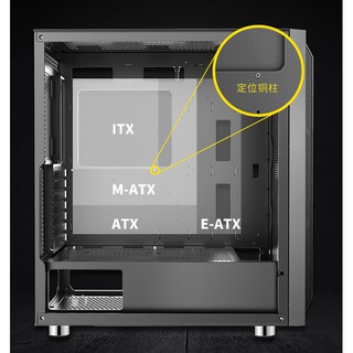 Case máy tính SAMA W01