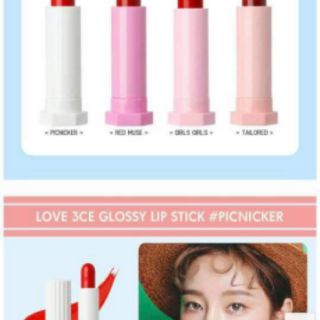 Son 3ce glossy lip stick
