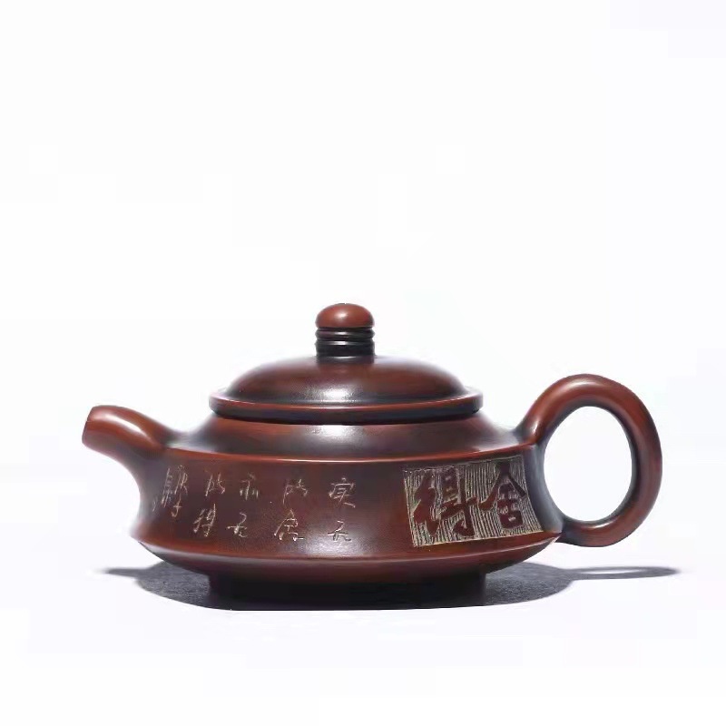 Ấm Tử Nê Khâm Châu Châu Bàn 180 ml (Lọc tổ ong)