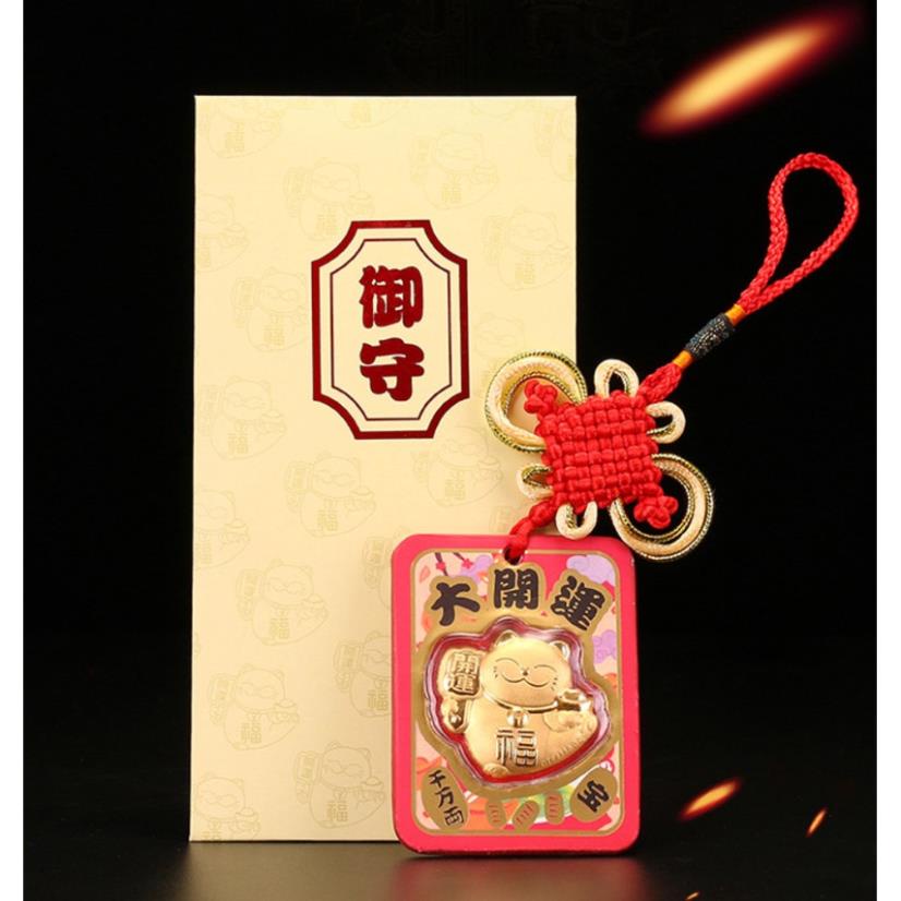 Bao lì xì mèo vàng 24k Như Ý Cát Tường , cúng ngày vía thần tài, treo được