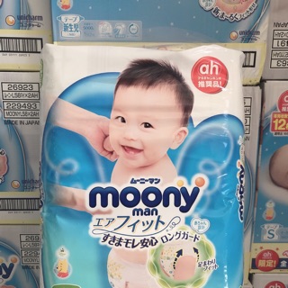 Moony nội địa tã dán/quần moony nội địa nhật dán nb90/s84/m68/l54 quần m64/l44/xl38/xxl26