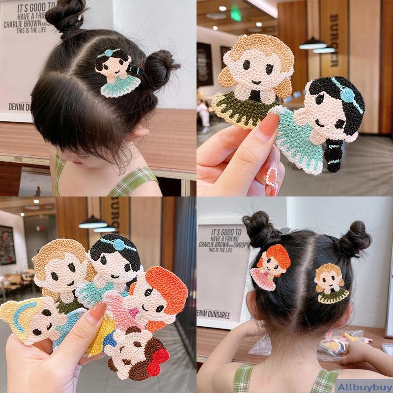 Kẹp tóc BB thiết kế công chúa hoạt hình đáng yêu không làm gãy tóc dành cho bé gái nhỏ