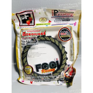 Bố nồi Thái FCCI Winner 150