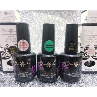 Base - Top - Cứng Móng GELISH [HÀNG CHÍNH HÃNG]