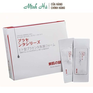 Mặt nạ rửa dưỡng trắng Rwine Beauty Nhật Bản