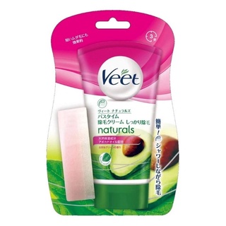 Kem tẩy lông Veet Nhật bản mẫu mới 150g