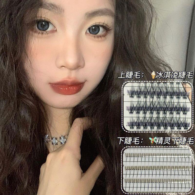 Lông Mi Giả Trang Điểm Tự Nhiên