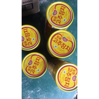 Cá Ngừ Đóng Hộp Dongwon