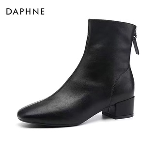 Bốt hãng daphne, bốt cho nữ