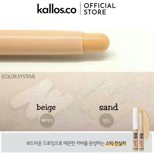 [TEM CHÍNH HÃNG] Bút Che Khuyết Điểm Etude House Big Cover Stick Concealer | BigBuy360 - bigbuy360.vn