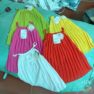 Váy dập ly cổ yếm hoa trà bé gái