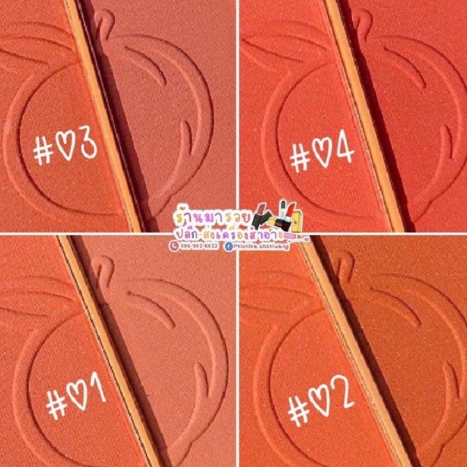 Phấn Má Hồng 2 Ô Trái Đào AnyLady Peach Blusher Siêu Dễ Thương - Phấn Má Hồng 2 Ô Trái Đào Minfei/ AnyLady Peach Blusher | BigBuy360 - bigbuy360.vn
