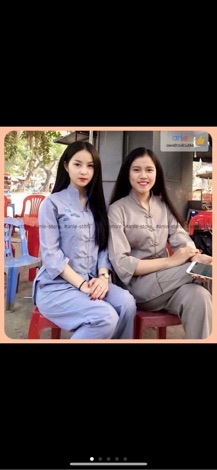 Bộ đi chùa (bộ lam)