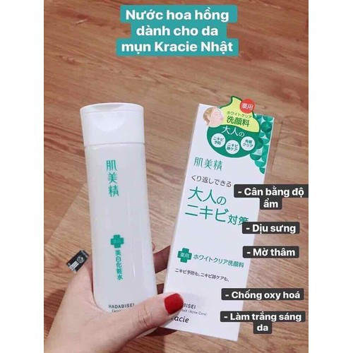 Nội địa Nhật - toner - nước hoa hồng Kracie chuyên dành cho da mụn