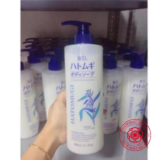 Sữa tắm dưỡng da Hatomugi moisturizing washing 800ml