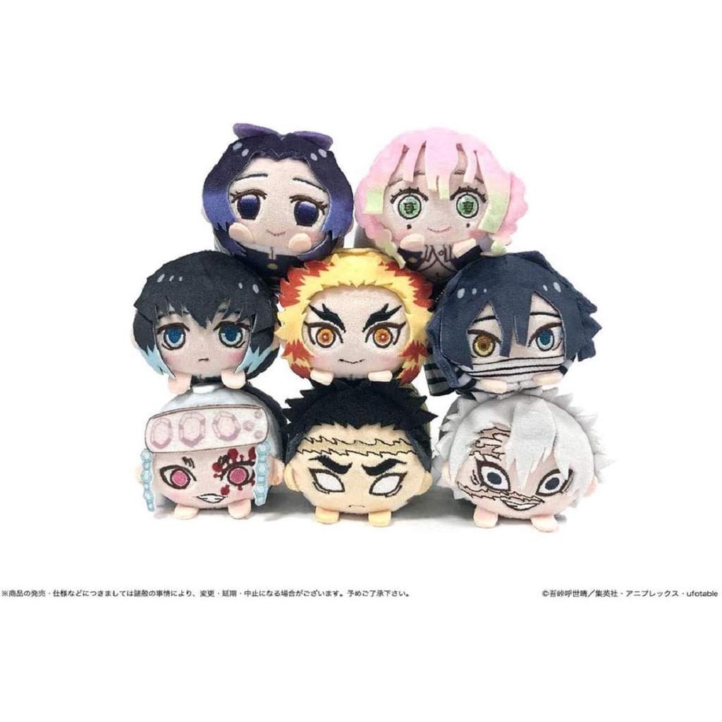 Móc chìa khóa bông Kimetsu no Yaiba Demon Slayer Mochi Kororin Plush Mascot chính hãng Nhật Bản