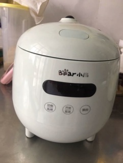 (Có sẵn)NỒI CƠM ĐIỆN MINI BEAR 🐻