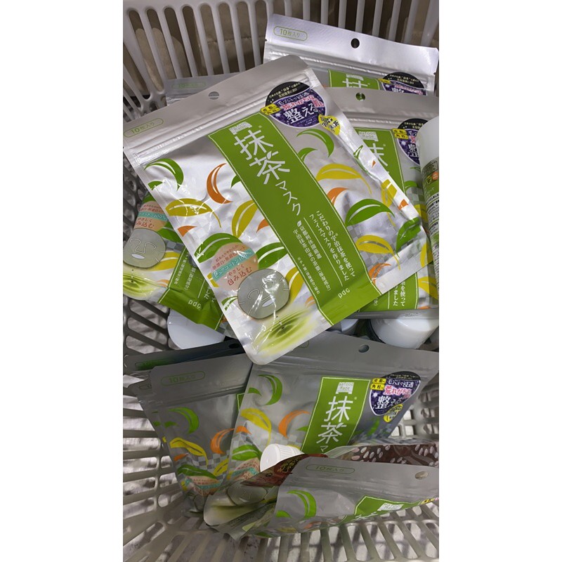 Mặt nạ Trà Xanh Matcha Nhật bản