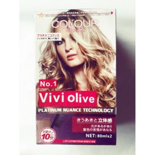 Thuốc và kem nhuôm tóc cao cấp Vivi Olive ( nhuộm phủ bạc )