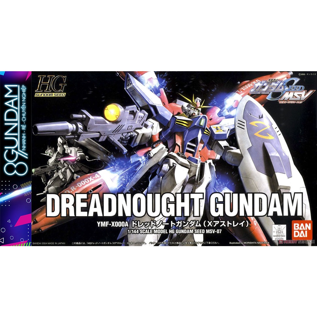 Mô Hình Lắp Ráp Gundam HG SEED Dreadnought