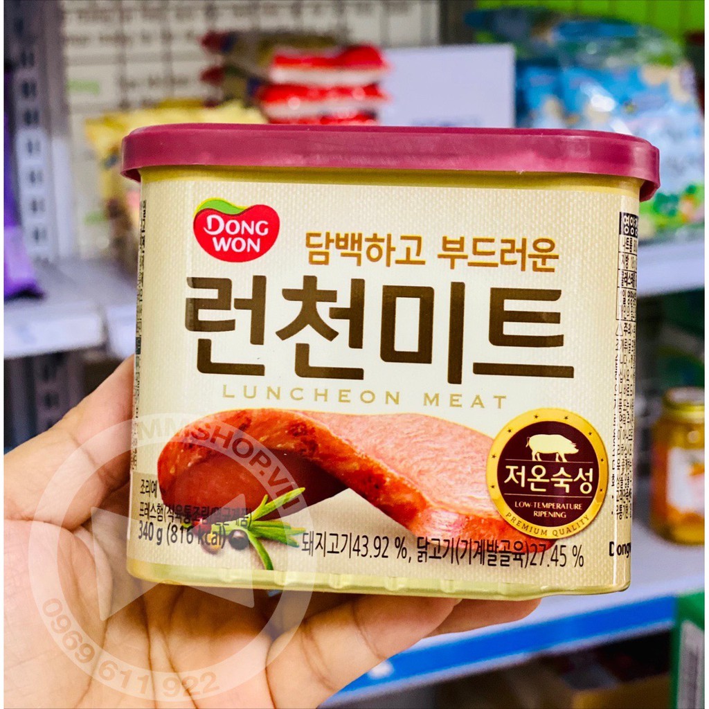 THỊT HỘP DONGWON HÀN QUỐC 340G