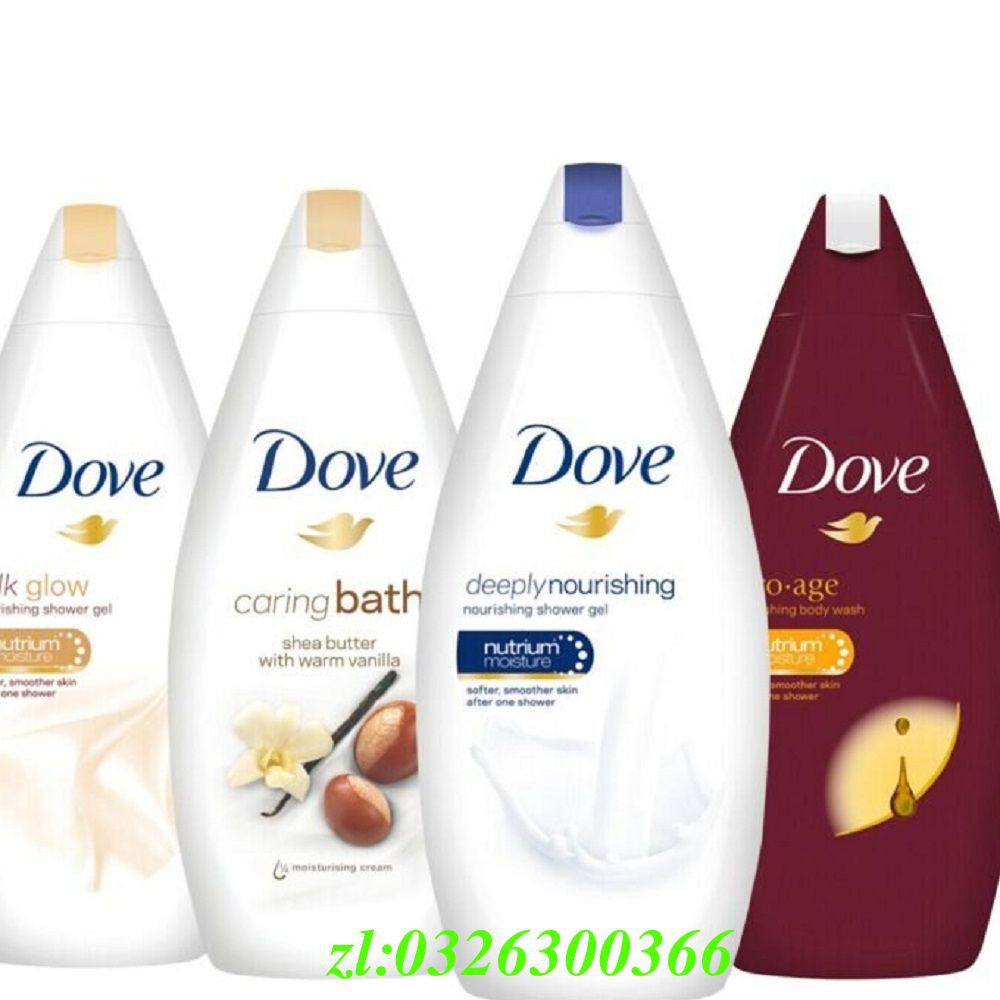 Sữa tắm dưỡng ẩm Dove Deeply Nourishing - Đức - 500ml