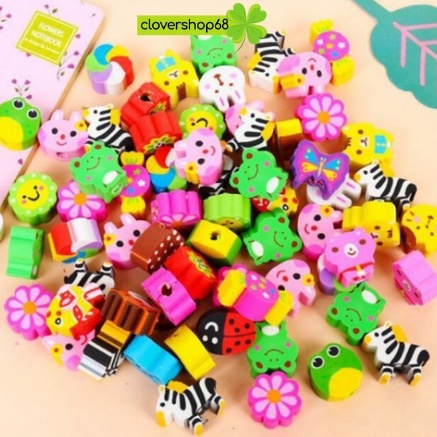 Set 10 Tẩy Bút Chì / Gôm Bút Chì Hoạt Hình Xinh Xắn Loại Đẹp ( Mix mẫu ngầu nhiên)