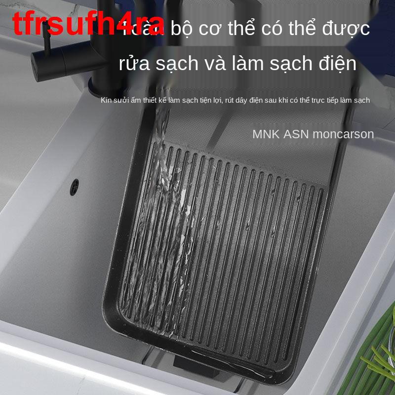 Bếp nướng điện đa chức năng không khói gia đình Máy thịt chống dính Hàn Quốc trong nhà vỉ sắt cá