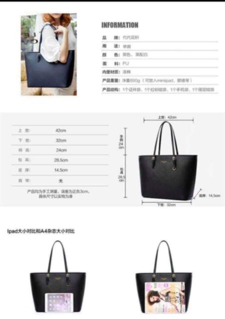 Túi Doria Dore | BigBuy360 - bigbuy360.vn