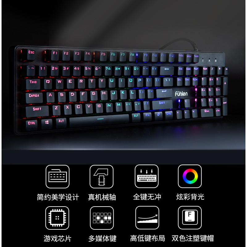 Bàn phím cơ Fuhlen G900L [Bảo hành 24 tháng] ♥️Freeship♥️ Phím cơ Fuhlen G900L Ninza phân phối | BigBuy360 - bigbuy360.vn