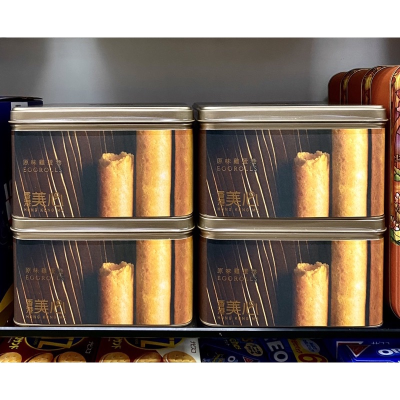 Bánh Trứng Cuộn Hongkong MX 448g