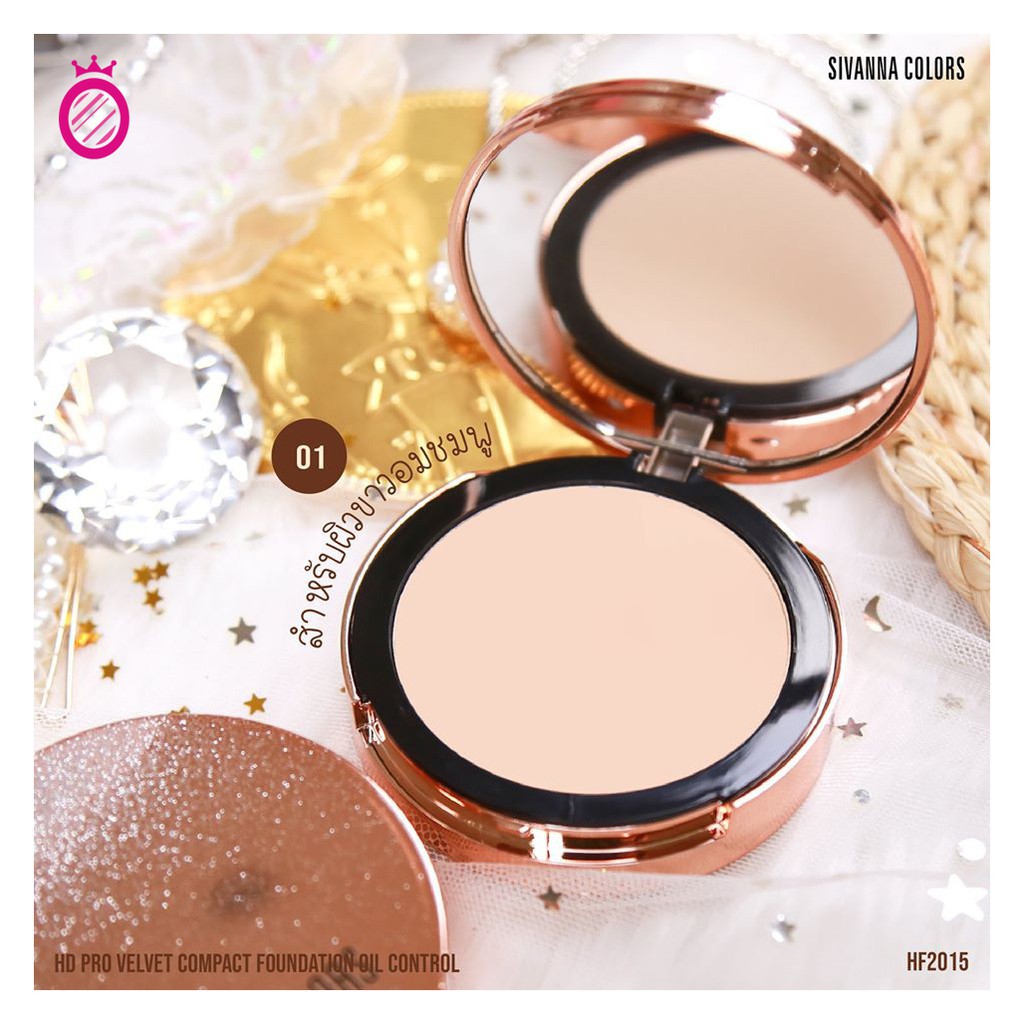 PHẤN NỀN KIỀM DẦU SIVANNA HD PRO VELVET COMPACT FOUNDATION HF2015 - 7532