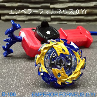 [Đủ Bộ] Con quay BeyBlade Cho Z Valkyrie Kỵ Sĩ Gió Và các Cao thủ