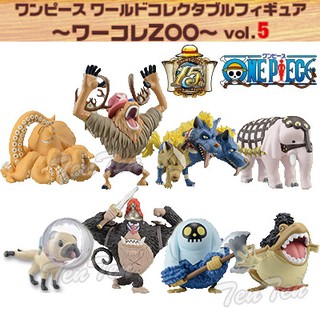Mô hình Onepiece chính hãng - Zoo WCF Vol.5 (2nd k box đẹp)