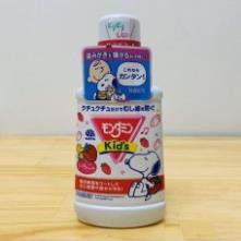 NƯỚC SÚC MIỆNG TRẺ EM CLINICA DENTAL RINSE KIDS LION 250MLCHÍNH HÃNG  bảo vệ răng và nướu khoẻ mạnh