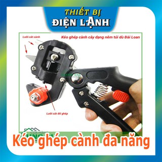 TBDL-Kéo ghép cành đa năng chuyên dụng tặng 2 lưỡi cắt và trụ đỡ thay thế